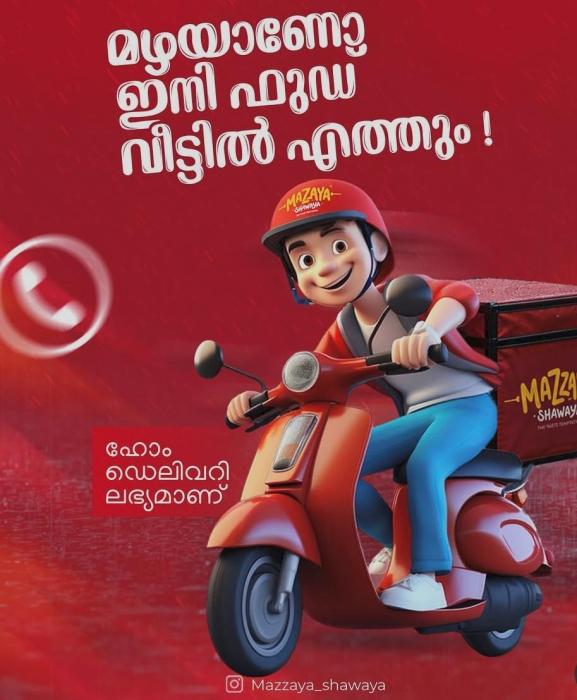 Mandi delivery in kuttiyadi,shawaya sopt kuttiyadi, alfam spot kuttiyadi, food delivery in kuttiyadi, Mazzya shawaya Mazzaya resto cafe 