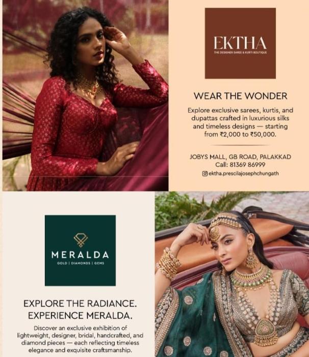 Designer Boutique in Palakkad, Women readymade garments Palakkad, Jobys Mall boutique Palakkad, ​Ektha 
