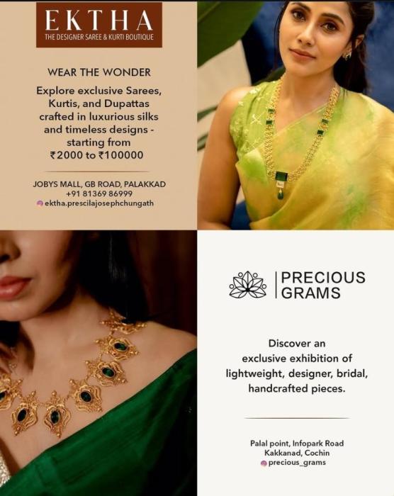 Designer Boutique in Palakkad, Women readymade garments Palakkad, Jobys Mall boutique Palakkad, ​Ektha 