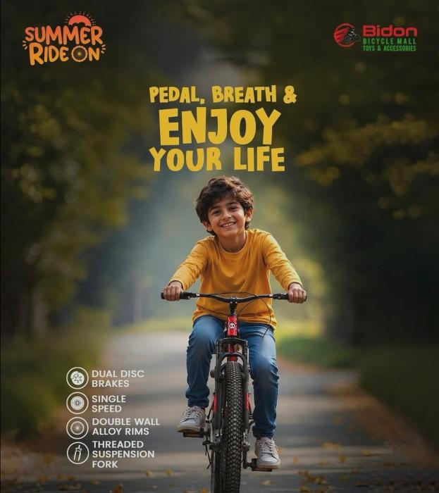 ​Bidon Bicycle Mall Manjeri, Bicycle shop Manjeri,  Bicycle toys and accessories Manjeri,  All Kerala bicycle delivery 