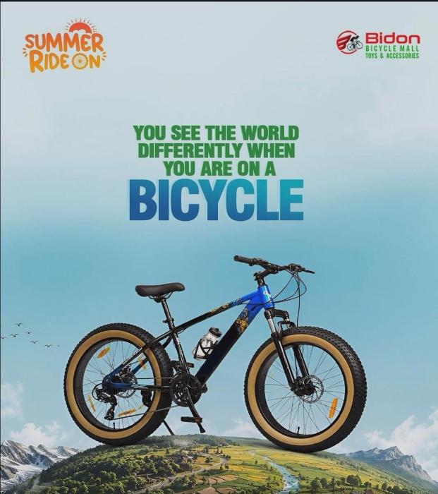 ​Bidon Bicycle Mall Manjeri, Bicycle shop Manjeri,  Bicycle toys and accessories Manjeri,  All Kerala bicycle delivery 