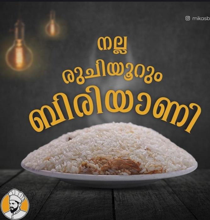 Traditional Firewood Biriyani Chudala Payyanur, Biriyani Delivery & Dine-in Takeaway service  Chudala Payyanur,  ​Mikas Biriyani 