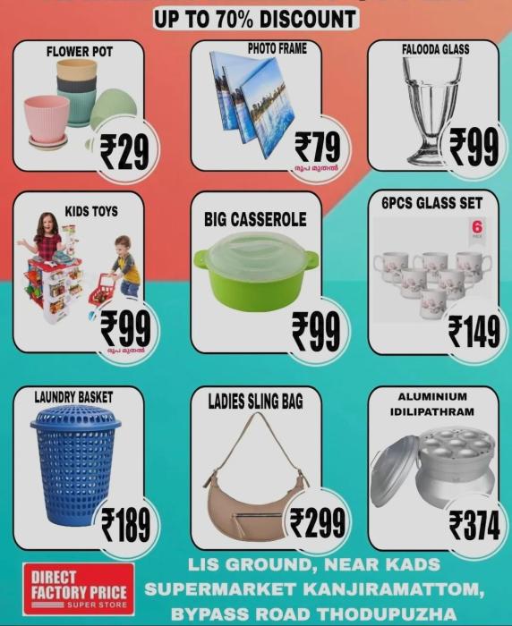 ​Factory price product in Thodupuzha, Lowest price product selling super market Thodupuzha, ​Direct Factory Price super store products 