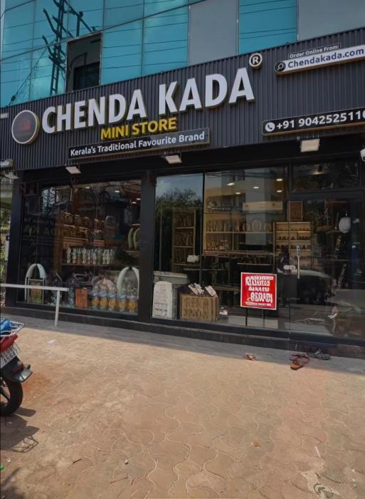 Kerala traditional arts and crafts shop Thrissur, Traditional dancer accessories shop in Thrissur,  Chenda Kada 