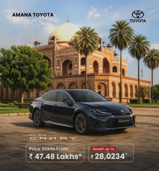 Toyota Showroom Vadakara, Car Dealership in Puthuppanam Vadakara,  Amana Toyota 
