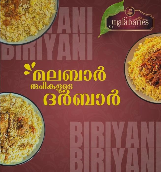 Restauant in  Haripad Mavelikara Kayamkulam, Malabari Dum Biryani Haripad Mavelikara Kayamkulam, Royal Malabaries 