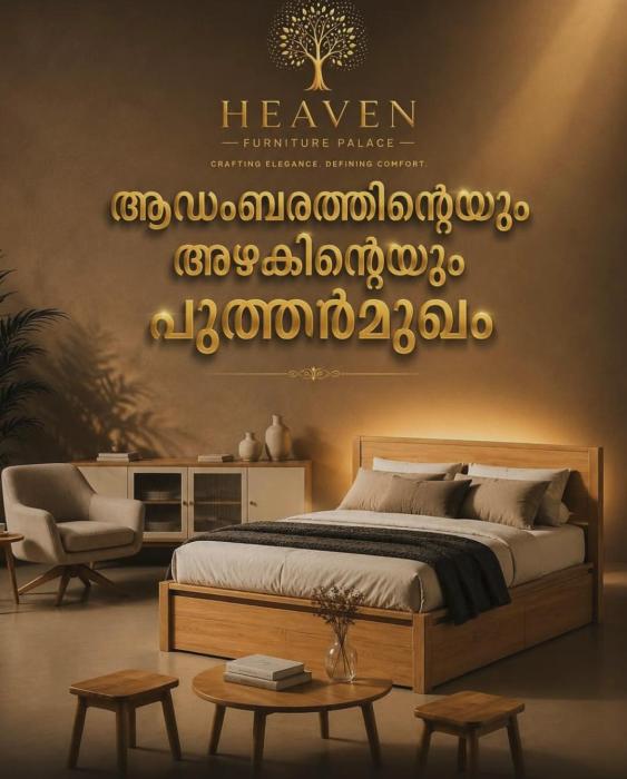 Furniture showroom in Kuthuparamba, ​Custom furniture design Kuthuparamba Kannur, Heaven Furniture Palace  
