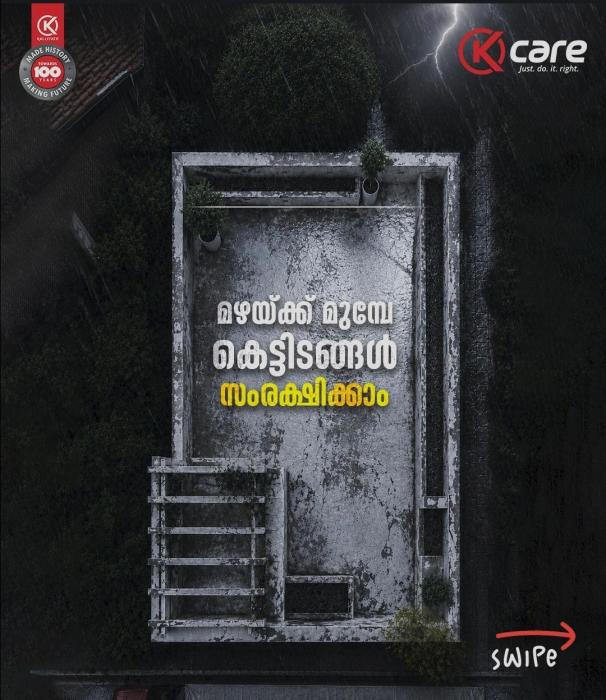 ​Waterproofing services in Kochi Ernakulam, construction chemicals in Ernakulam, Building materials suppliers in Kochi, K Care waterproofing