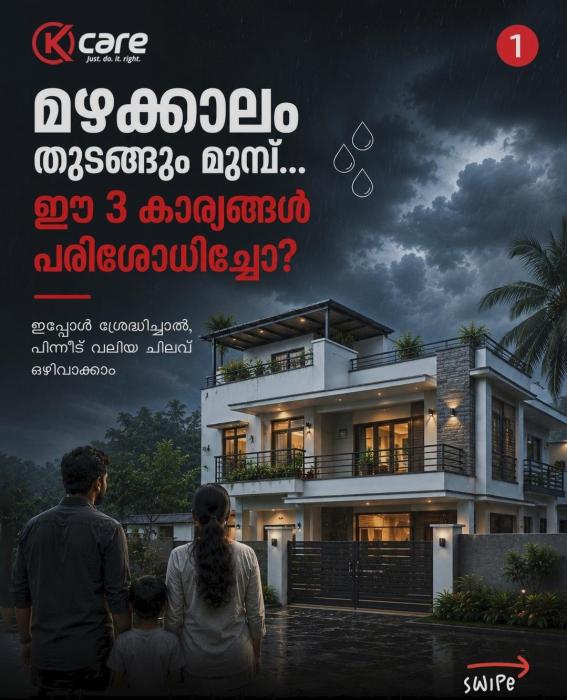 ​Waterproofing services in Kochi Ernakulam, construction chemicals in Ernakulam, Building materials suppliers in Kochi, K Care waterproofing
