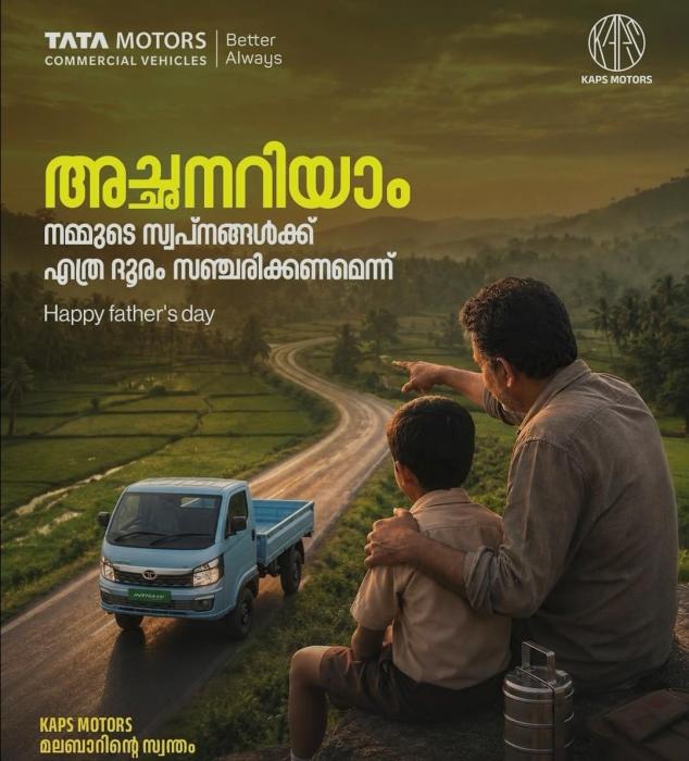 ​Tata Motors dealer Pattarkulam Manjeri, Commercial vehicles spare parts sales in Pattarkulam  Manjeri, Kaps Motors 