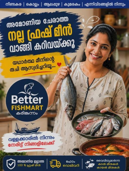 ​Fresh fish in Karimkunnam, Fish market in Karimkunnam Idukki, ​ fish delivery in Karimkunnam, Sea fish Nadan puzha meen in Karimkunnam, Better Fish Mart 
