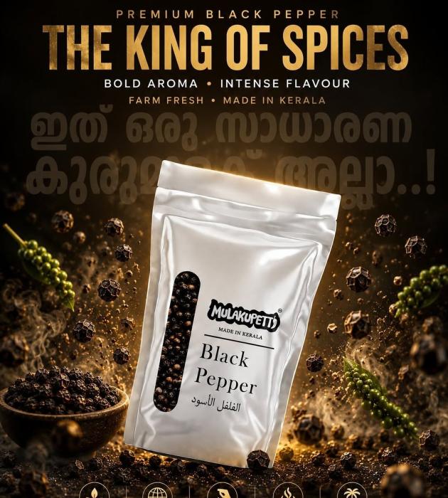 Premium black pepper in Koyilandy Kozhikode,Premium cardomom Koyilandy Kozhikode,Pure Honey Koyilandy Kozhikode,Mulakupetti Spices  Koyilandy Kozhikode