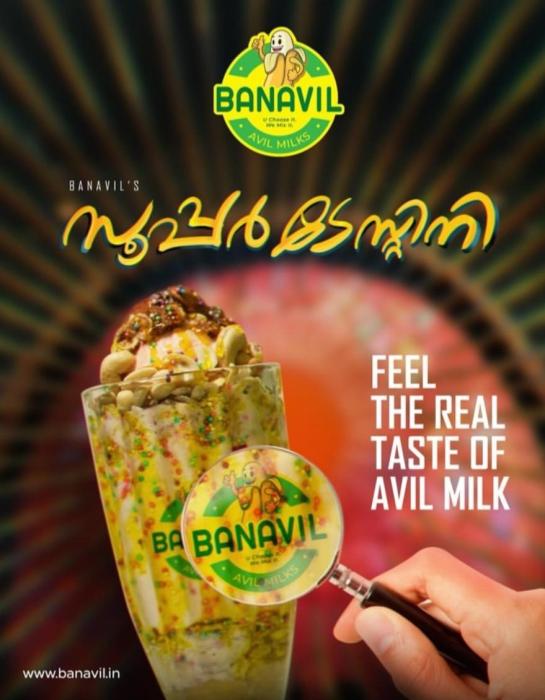 Banavil Avilmilk outlet  kerala Tamilnadu Karnataka Sharjah Dubai Abu Dhabi Oman