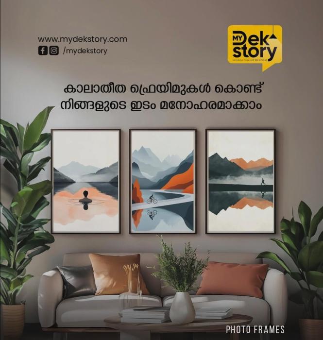 Home decor items in Thottada Kannur, Home decor items in Vadakara, wallpaper wall panels in Thottada Kannur, wallpaper wall panels in Vadakara, Mydekstory 