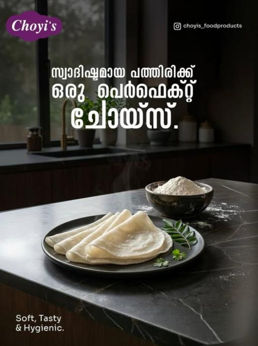 Food products company in wayanad,Choyis Foods