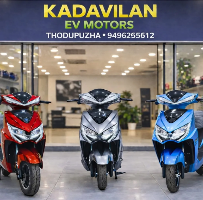 Famous electric motor vehicle spot in Vengalloor Thodupuzha,Kadavilan EV Motors Vengalloor Thodupuzha