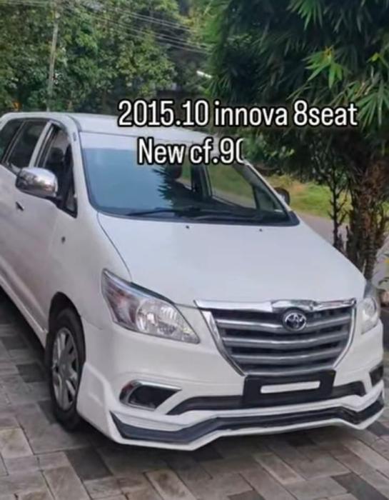 Used car showroom in chalakudy thrissur,used car sales in  chalakudy thrissur,pre owned vehicles  sales in chalakudy thrissur,Greenland Car Showroom 