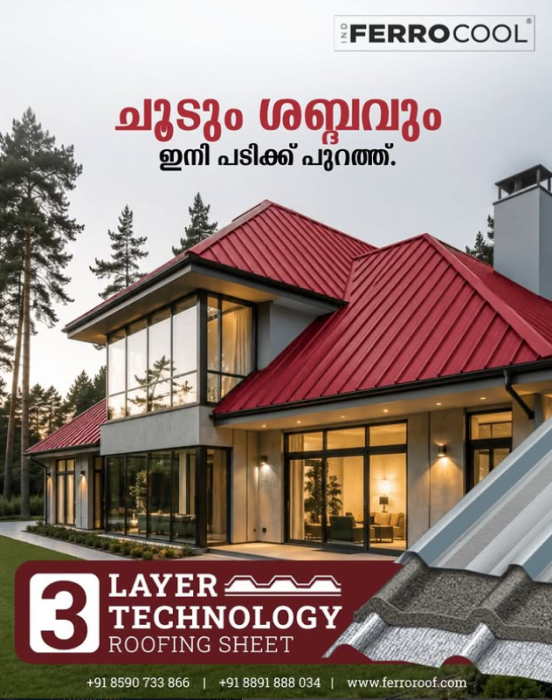  Roofing solutions Thalipparamba Kannur,Ferro roof Thalipparamba kannur