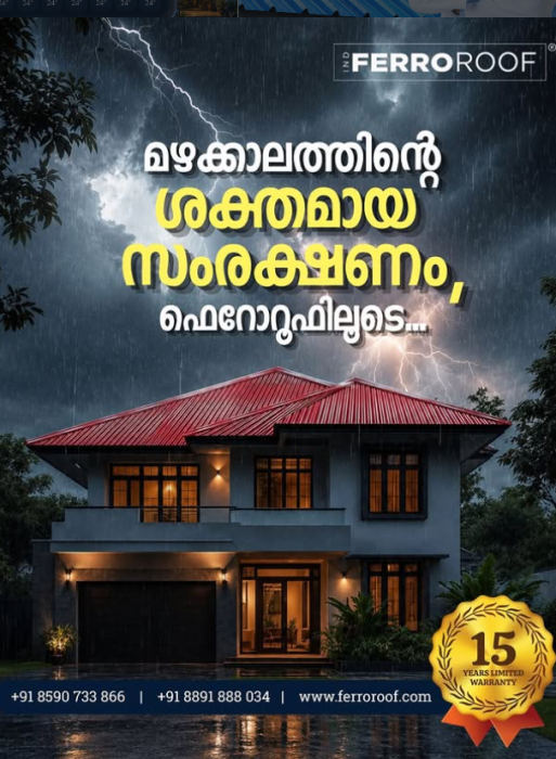  Roofing solutions Thalipparamba Kannur,Ferro roof Thalipparamba kannur