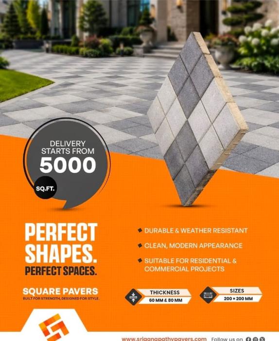 Interlock manufacturer in palladam chennai,Paver blocks manufacturer in palladam chennai, Sri Ganapathy Pavers 