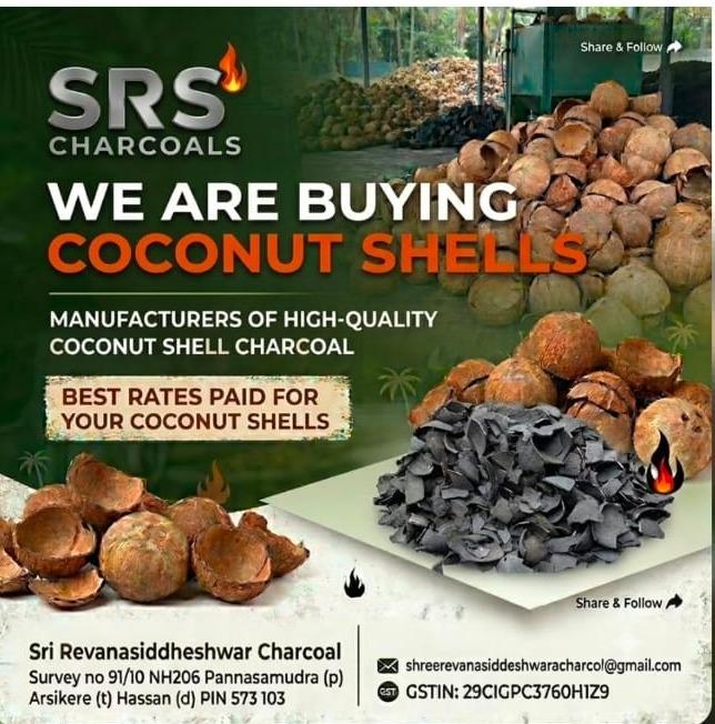 Manufactures of coconut shell charcoal in arsikere, Coconut shells  bulk  buyer in arsikere, coconut shell charcoal supplier in arsikere,SRS Charcoals 