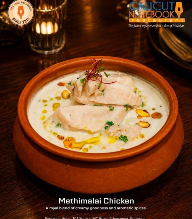 Restaurant in ettumanoor kottayam,Food spot in ettumanoor kottayam,Calicut Notebook Restaurant 