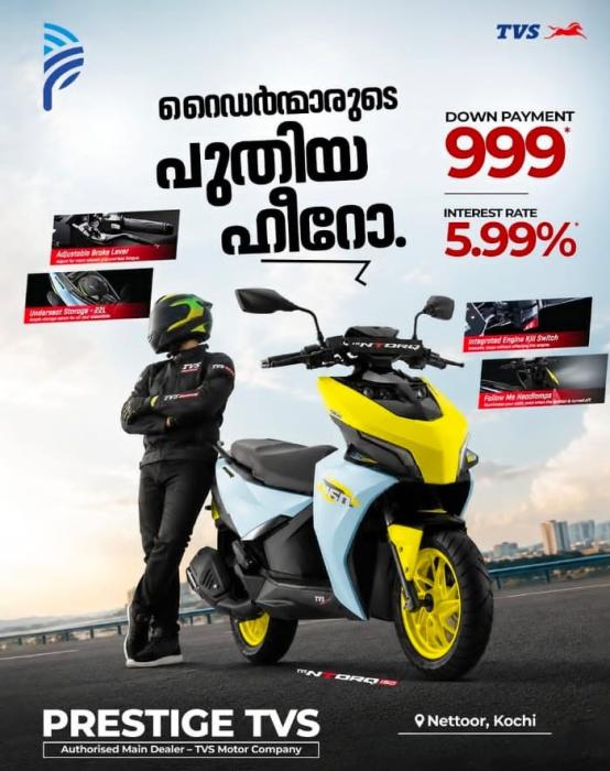 TVS dealership in nettoor kochi,Authorized TVS dealer in nettoor kochi,motorcycles  scooters sales in nettoor kochi,Prestige TVS Kochi