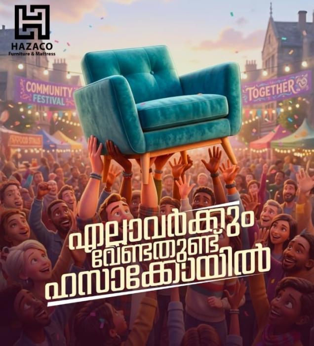 Furniture store in keralapuram kollam,Home goods store in  keralapuram kollam,Hazaco Furniture & Mattress