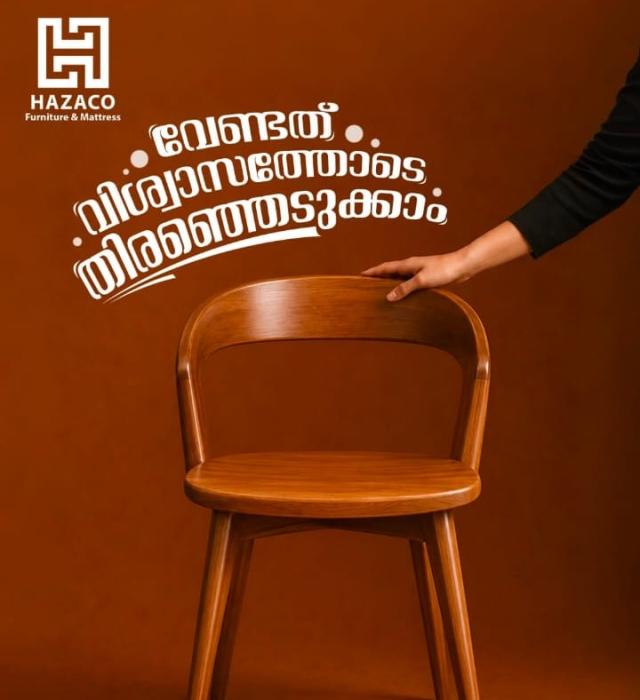 Furniture store in keralapuram kollam,Home goods store in  keralapuram kollam,Hazaco Furniture & Mattress