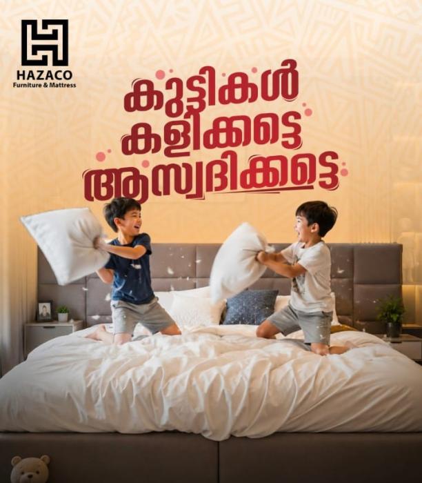 Furniture store in keralapuram kollam,Home goods store in  keralapuram kollam,Hazaco Furniture & Mattress