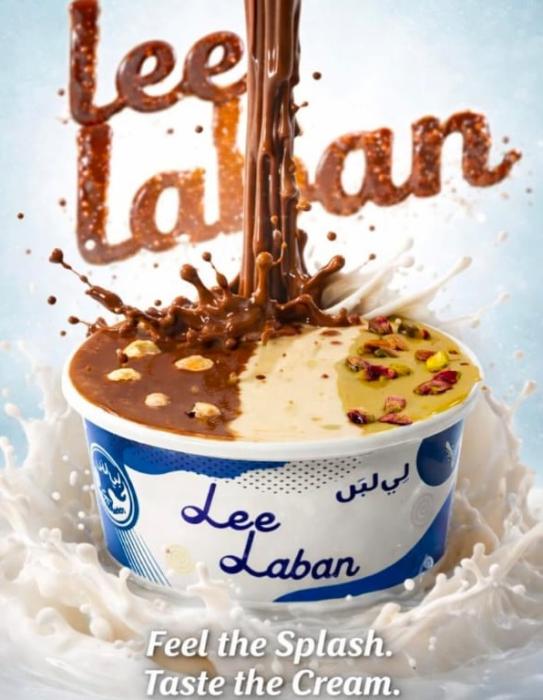 Desserts shop in Kuthuparamba,Egyptian desserts shop in Kuthuparamba,LEE LABAN 