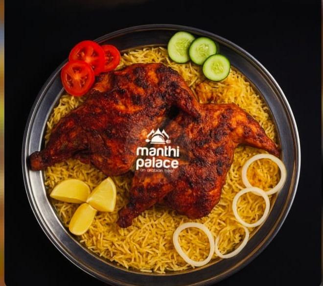 Mandi Restaurant in Keezhurkunnu Iritty Kannur,Arabian cuisine in Keezhurkunnu Iritty Kannur,Mandhi Palace