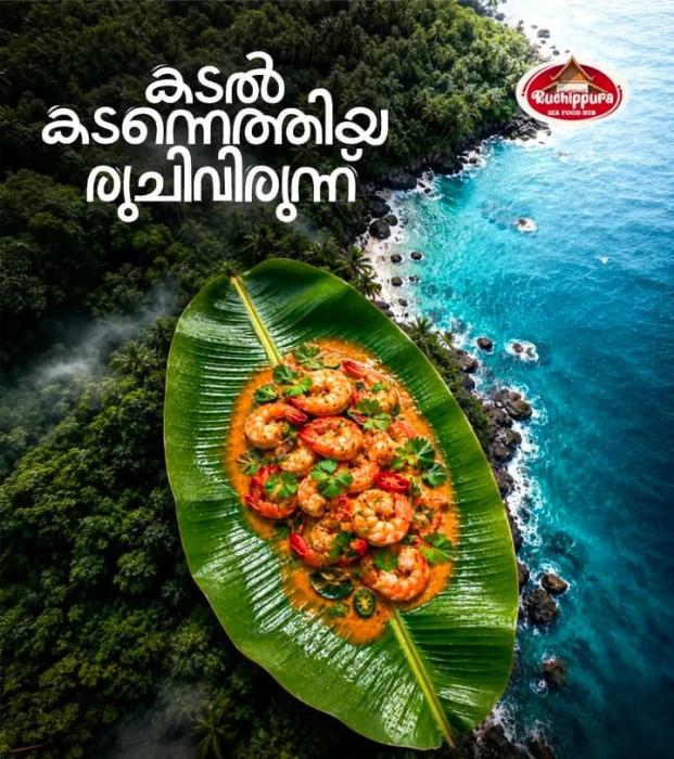 Seafood Restaurant in Sultan Bathery Wayanad,Seafood Hub in  Sultan Bathery Wayanad, Ruchippura Seafood Hub 