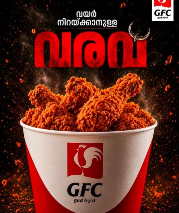  Fried chicken spot in tanalur,Fast food restaurant in tanalur,Burger spot in tanalur,GUD FRY'D 