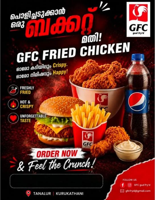  Fried chicken spot in tanalur,Fast food restaurant in tanalur,Burger spot in tanalur,GUD FRY'D 