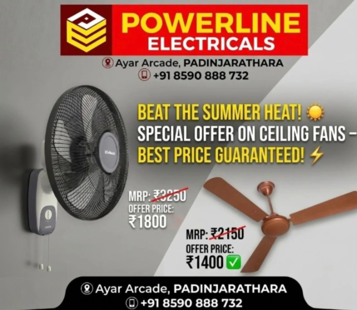 Electrical appliances Padinjarathara Wayanad,Plumbing Materials Padinjaratjara Wayanad,Hardware shop padinjarathara wayanad,Powerline Padinjarathara wayanad