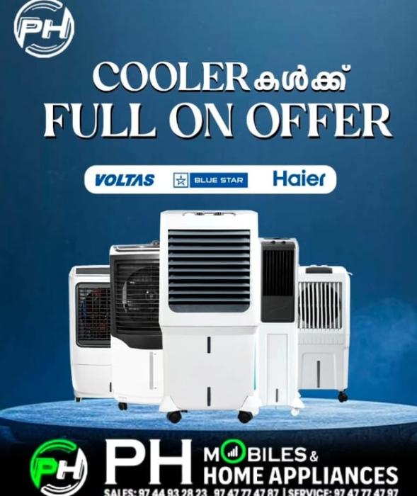 Mobiles Shop in kanjiram,Home appliances store in kanjiram,Electronic gadgets store in kanjiram,PH Mobiles & Home Appliances