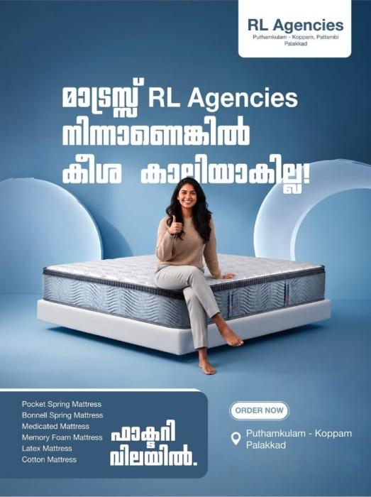Mattress Manufacturer in puthamkulam koppam palakkad,Mattress  sales in puthamkulam koppam palakkad,Mattress store in puthamkulam koppam palakkad,RL Agencies