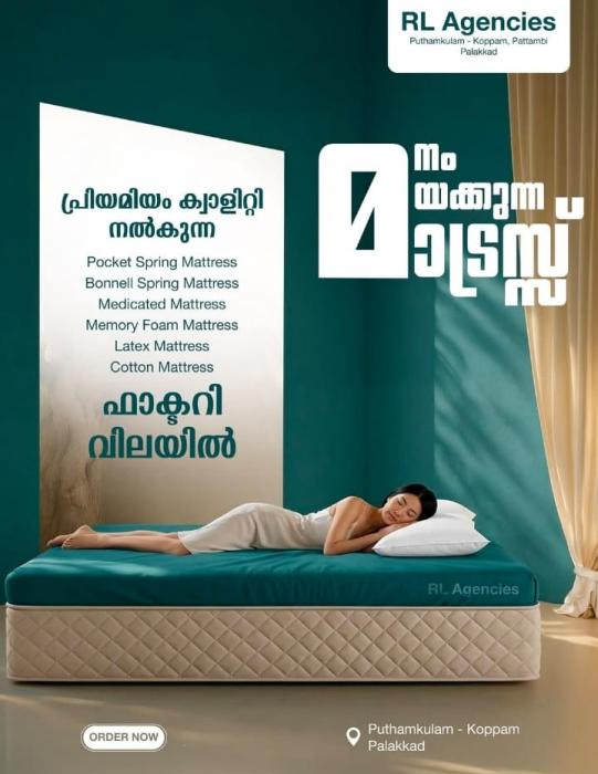 Mattress Manufacturer in puthamkulam koppam palakkad,Mattress  sales in puthamkulam koppam palakkad,Mattress store in puthamkulam koppam palakkad,RL Agencies