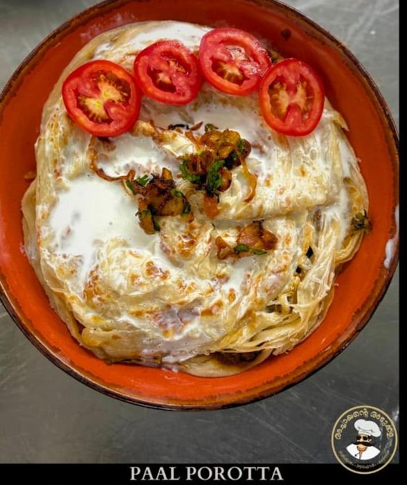 Restauarant in thellakom kottayam,Kottayam style Kerala cuisine in thellakom kottaym,Achayante Adukkala & Co 