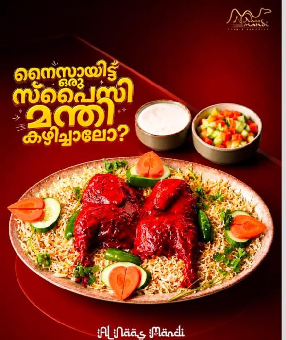 Mandi restaurant in kayamkulam,Mandi spot in kayamkulam,AL NAAS MANDI
