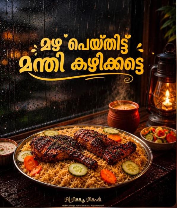 Mandi restaurant in kayamkulam,Mandi spot in kayamkulam,AL NAAS MANDI