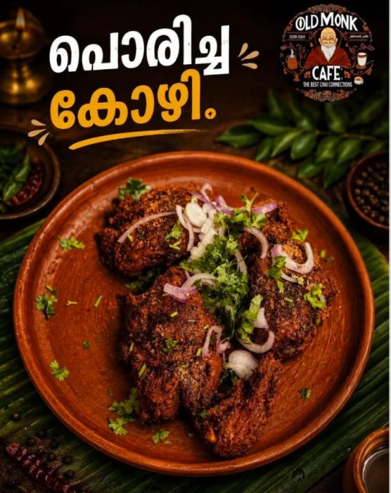 Cafe in perinthalmanna,Auto cafe in perinthalmanna,Food spot in perinthalmanna,Old Monk Cafe 