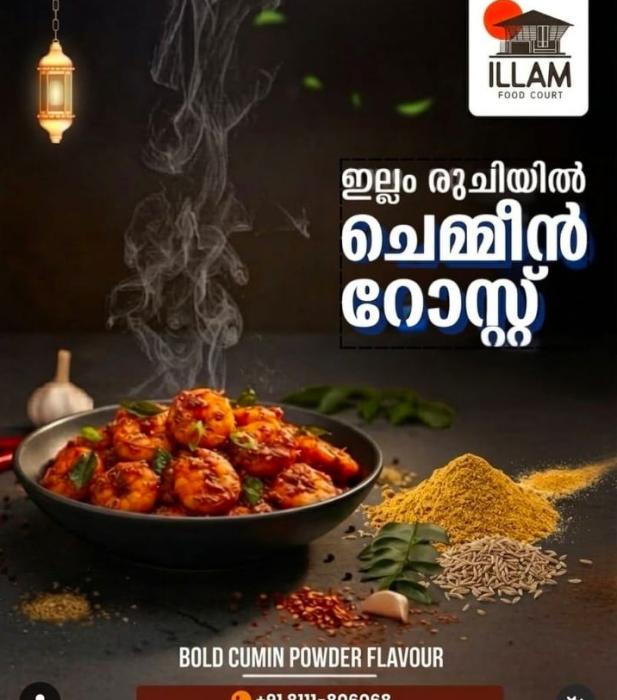 Restaurant in  parambilangadi kottakkal,Food Court in  parambilangadi kottakkal, Meals spot Meals delivery in parambilangadi kottakkal,Illam Food Court
