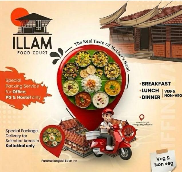 Restaurant in  parambilangadi kottakkal,Food Court in  parambilangadi kottakkal, Meals spot Meals delivery in parambilangadi kottakkal,Illam Food Court