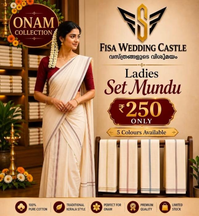 Clothing in illikkal kottayam,Wedding collection in illikkal kottayam,Textiles in illikkal kottayam,Fisa Wedding Castle  