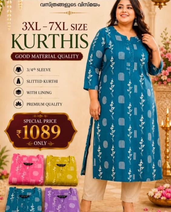 Clothing in illikkal kottayam,Wedding collection in illikkal kottayam,Textiles in illikkal kottayam,Fisa Wedding Castle  