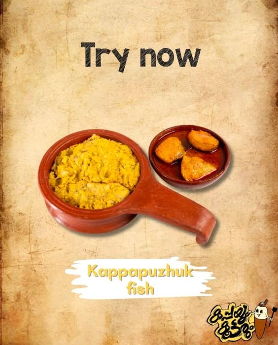 Restaurant in kovoor kozhikode,Meals spot in kovoor kozhikode,Kappayum Kootarum 