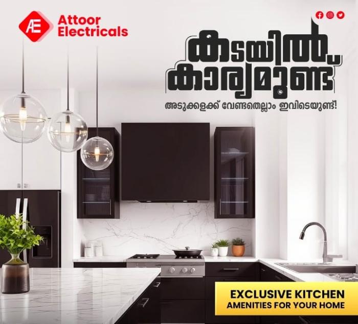 Electricals store in kalayapuram kottarakkara,Lighting Plumbing Sanitaryware store in kalayapuram kottarakkara,Attoor Electricals