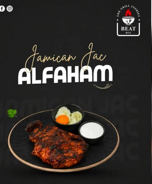 Restaurant in taliparamba,Shawaya restaurant in taliparamba,Fries & Grills spot in taliparamba,Beat Box 